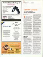 image of August 20, 2009 - number 64