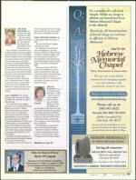 image of August 20, 2009 - number 81