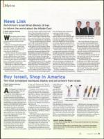 image of August 27, 2009 - number 11