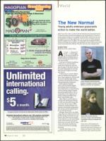 image of August 27, 2009 - number 16