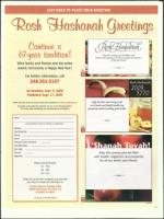 image of August 27, 2009 - number 29