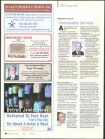 image of August 27, 2009 - number 66