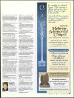 image of August 27, 2009 - number 69