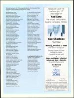 image of September 03, 2009 - number 9