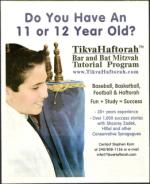 image of September 03, 2009 - number 55