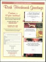 image of September 03, 2009 - number 58