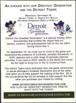 image of September 03, 2009 - number 69