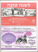 image of September 10, 2009 - number 34