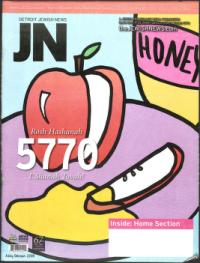 image of September 17, 2009 - number 1