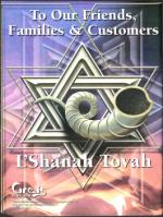 image of September 17, 2009 - number 2