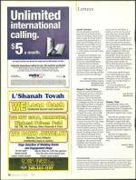 image of September 17, 2009 - number 10