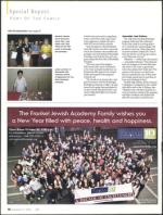 image of September 17, 2009 - number 16