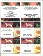 image of September 17, 2009 - number 27