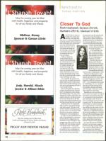 image of September 17, 2009 - number 32