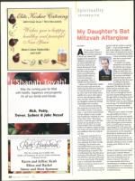 image of September 17, 2009 - number 36