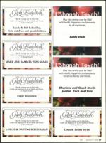 image of September 17, 2009 - number 37