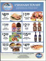 image of September 17, 2009 - number 51