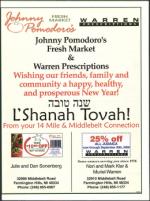 image of September 17, 2009 - number 57