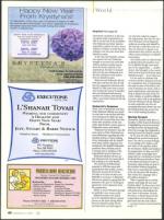 image of September 17, 2009 - number 62