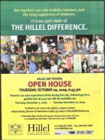 image of September 17, 2009 - number 67