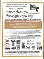 image of September 17, 2009 - number 80