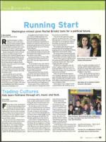 image of September 17, 2009 - number 85