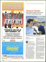 image of September 17, 2009 - number 104