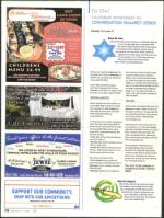 image of September 17, 2009 - number 112