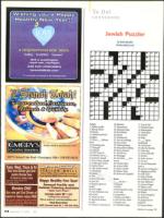 image of September 17, 2009 - number 114