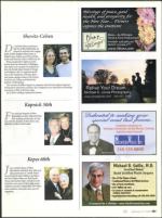 image of September 17, 2009 - number 121