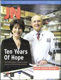 image of September 24, 2009 - number 1