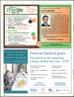 image of September 24, 2009 - number 10