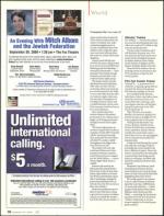 image of September 24, 2009 - number 32