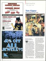 image of September 24, 2009 - number 40