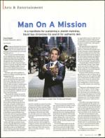 image of September 24, 2009 - number 63