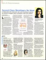 image of September 24, 2009 - number 64