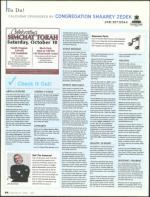 image of September 24, 2009 - number 68