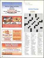 image of September 24, 2009 - number 72