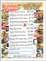 image of September 24, 2009 - number 91