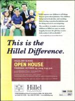 image of October 08, 2009 - number 21