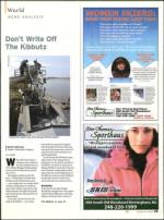 image of October 08, 2009 - number 25