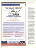 image of October 08, 2009 - number 34