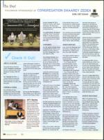 image of October 08, 2009 - number 56