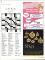 image of October 08, 2009 - number 61