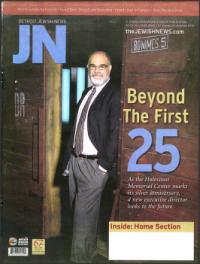 image of October 15, 2009 - number 1