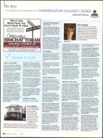 image of October 15, 2009 - number 62