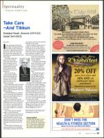 image of October 22, 2009 - number 29