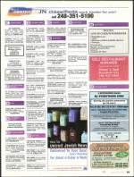 image of October 22, 2009 - number 59