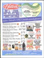 image of October 22, 2009 - number 71