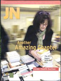 image of October 29, 2009 - number 1